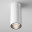 Потолочный светильник Technical C056CL-L12W4K-W-W