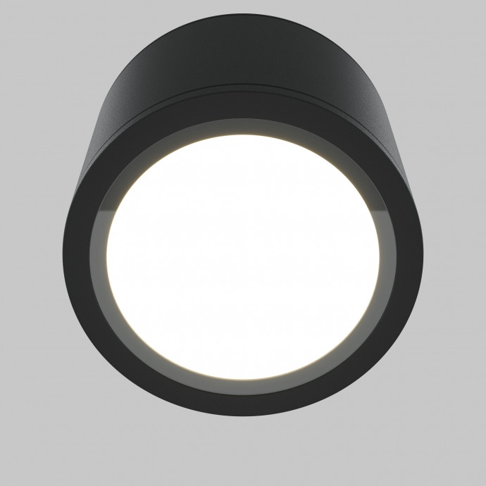 Потолочный светильник Technical C095CL-GX53-B