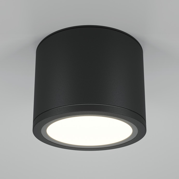 Потолочный светильник Technical C095CL-GX53-B