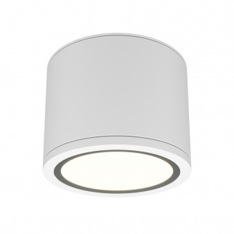 Потолочный светильник Technical C095CL-GX53-W