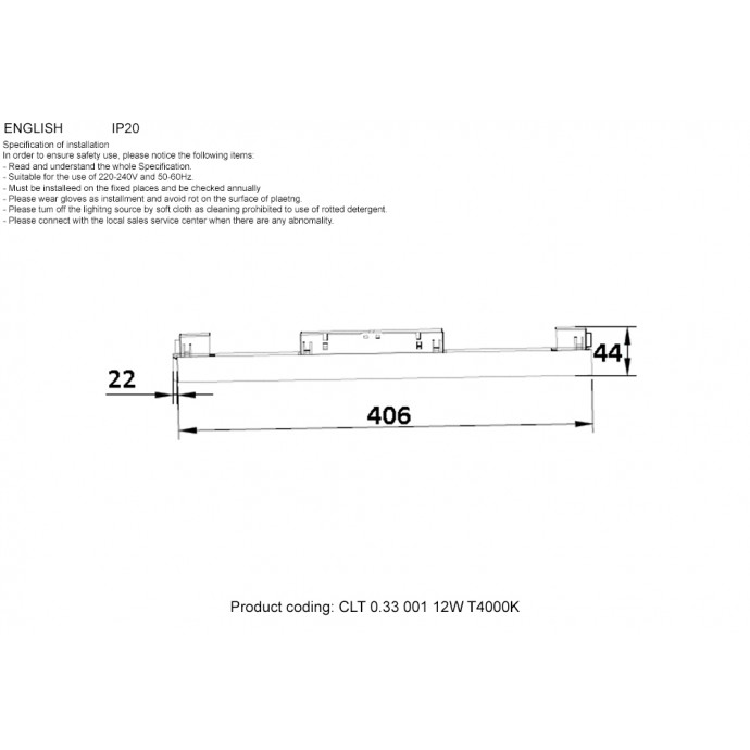 Светильник трековый магнитный CLT 0.33 001 12W WH T4000K