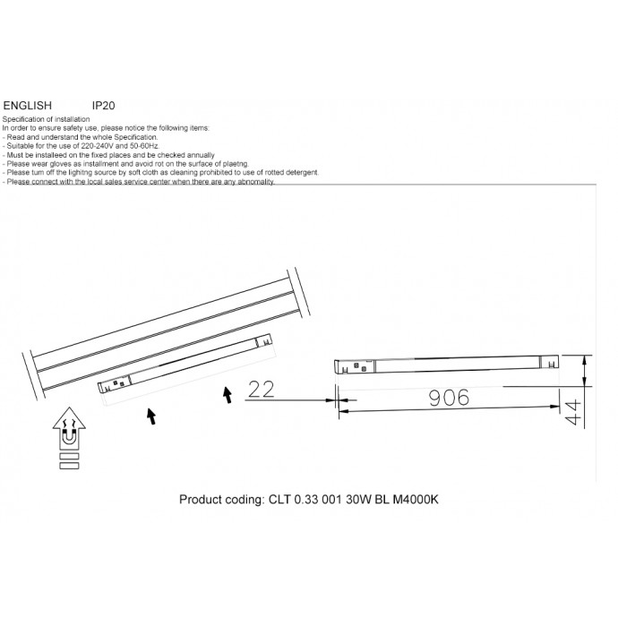 Светильник трековый магнитный CLT 0.33 001 30W WH M4000K