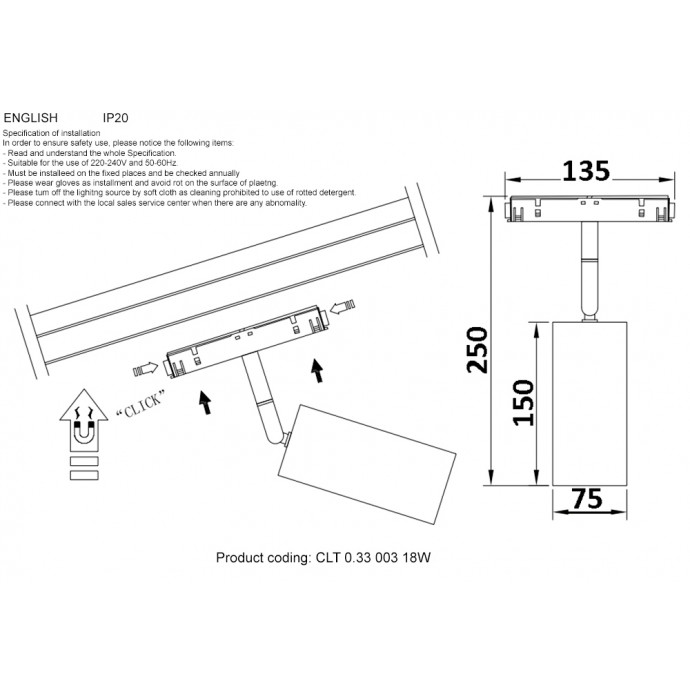 Светильник трековый магнитный Crystal Lux CLT 0.33 003 18W BL 3000K