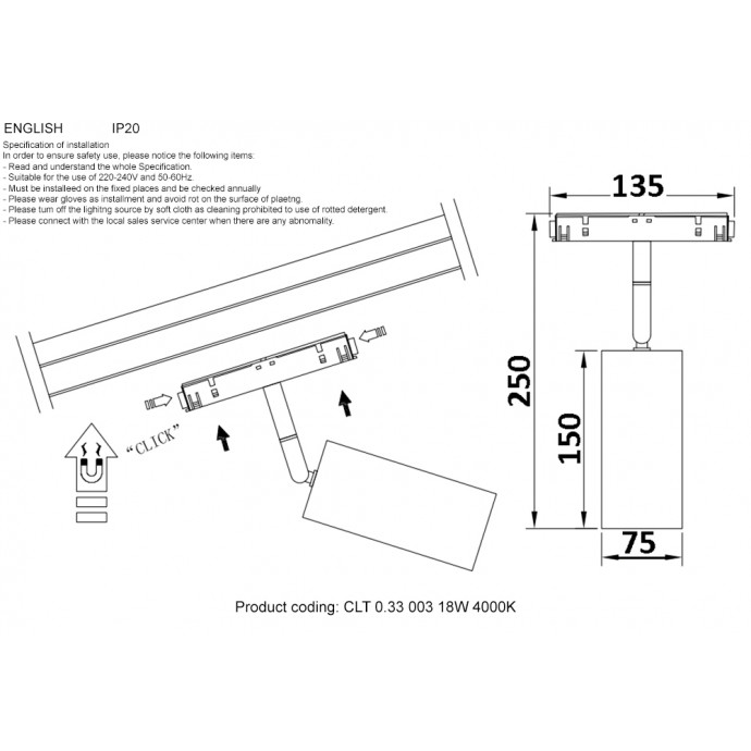 Светильник трековый магнитный Crystal Lux CLT 0.33 003 18W BL 4000K