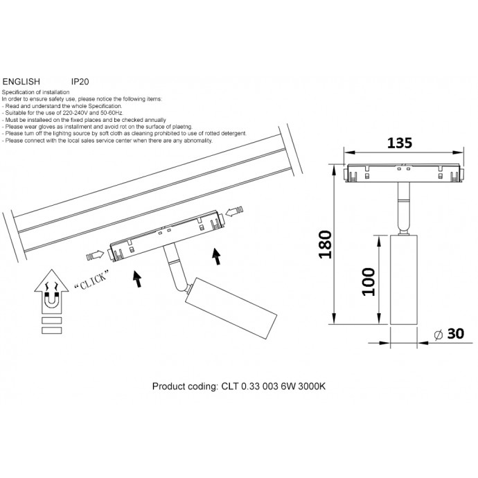 Светильник трековый магнитный Crystal Lux CLT 0.33 003 6W BL 3000K