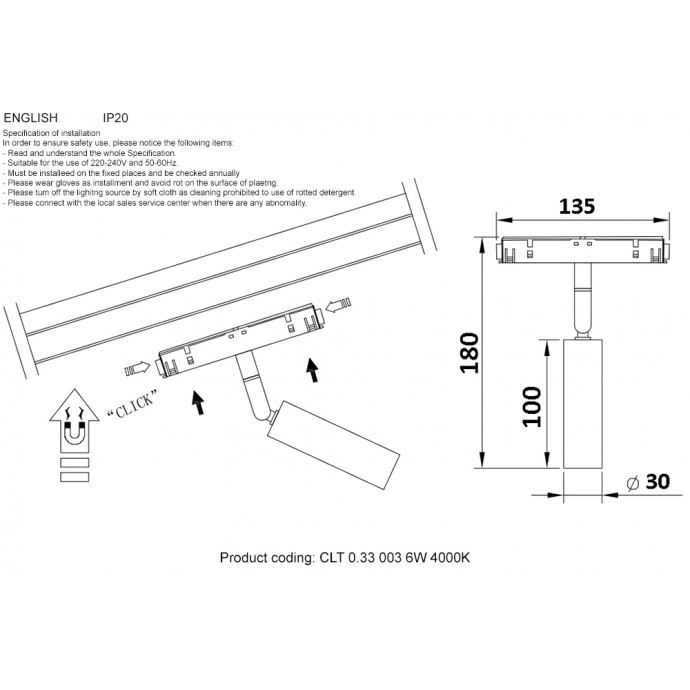 Светильник трековый магнитный Crystal Lux CLT 0.33 003 6W BL 4000K