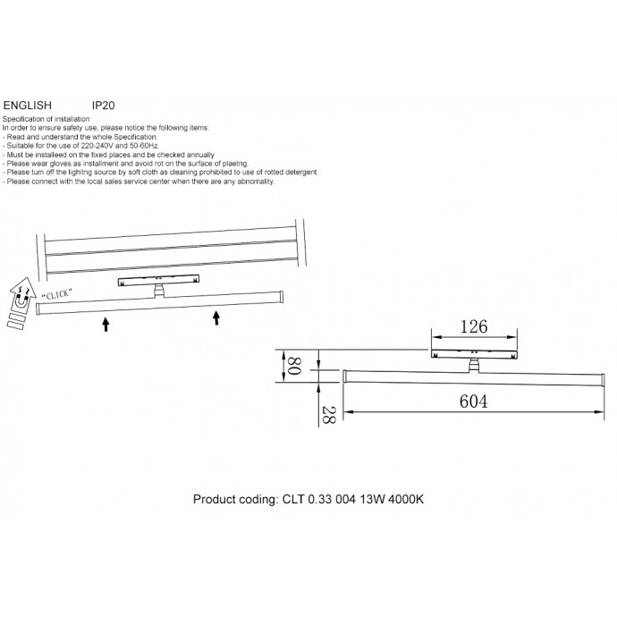 Светильник трековый магнитный CLT 0.33 004 13W WH 4000K