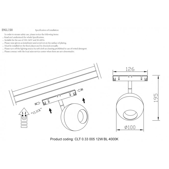 Светильник трековый магнитный Crystal Lux CLT 0.33 005 12W BL 4000K