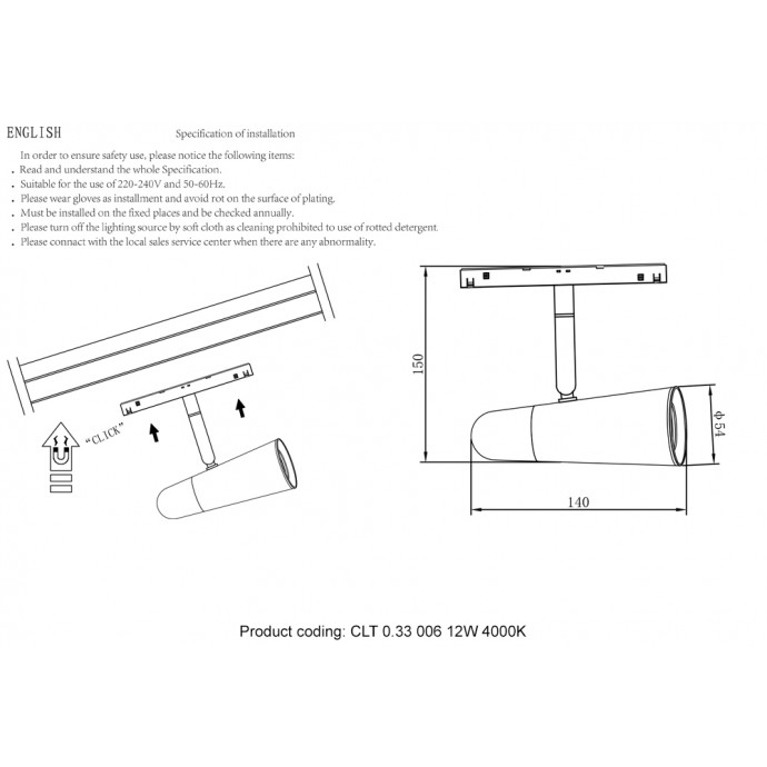 Светильник трековый магнитный Crystal Lux CLT 0.33 006 12W BL-CH 4000K