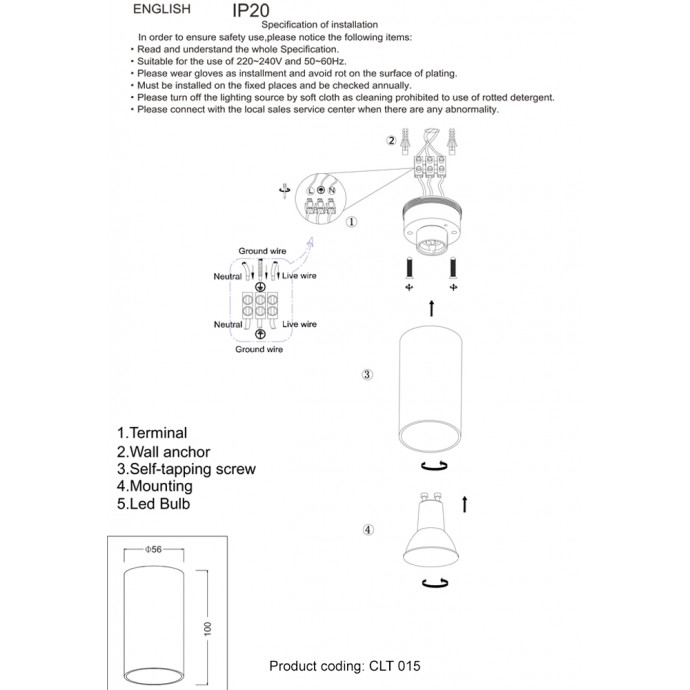 Светильник потолочный Crystal Lux CLT 015C WH