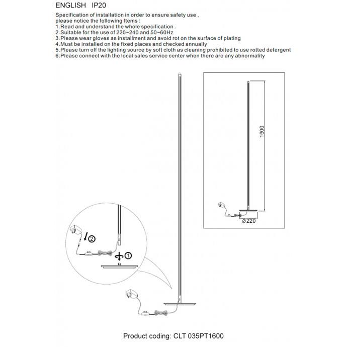 Торшер Crystal Lux CLT 035PT1600 BL