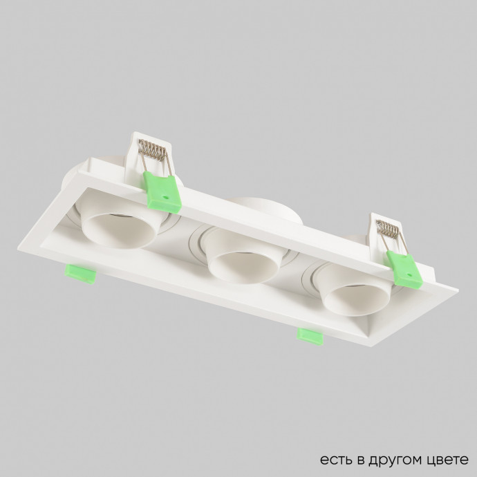 Светильник встроенный Crystal Lux CLT 069C3 WH