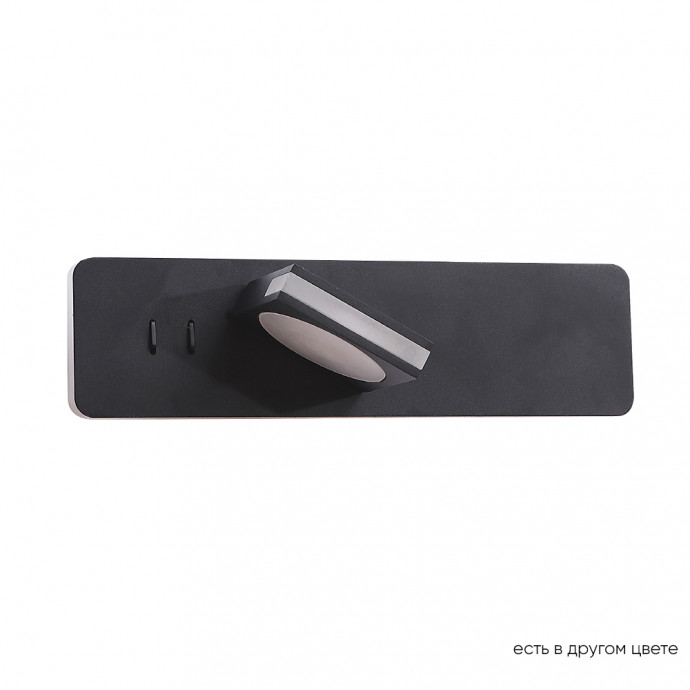 Бра Crystal Lux CLT 216W BL