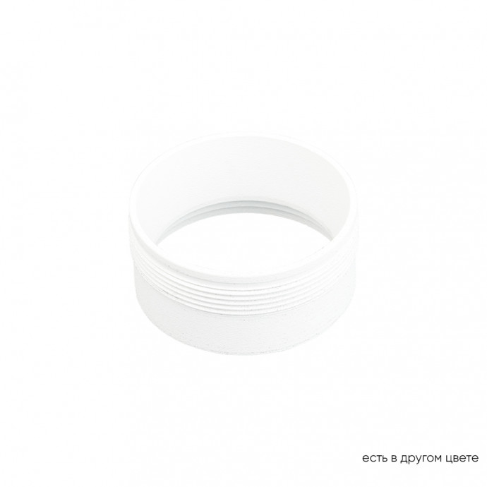 Декоративное кольцо внутреннее Crystal Lux CLT RING 013 WH