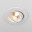 Встраиваемый светильник Maytoni Downlight DL013-6-L9W