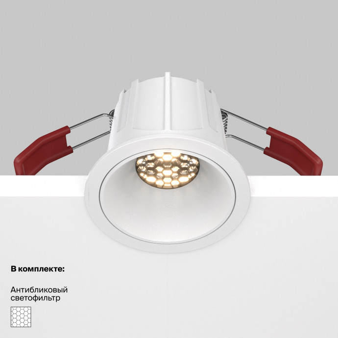 Встраиваемый светильник Maytoni Downlight DL043-01-10W3K-RD-W