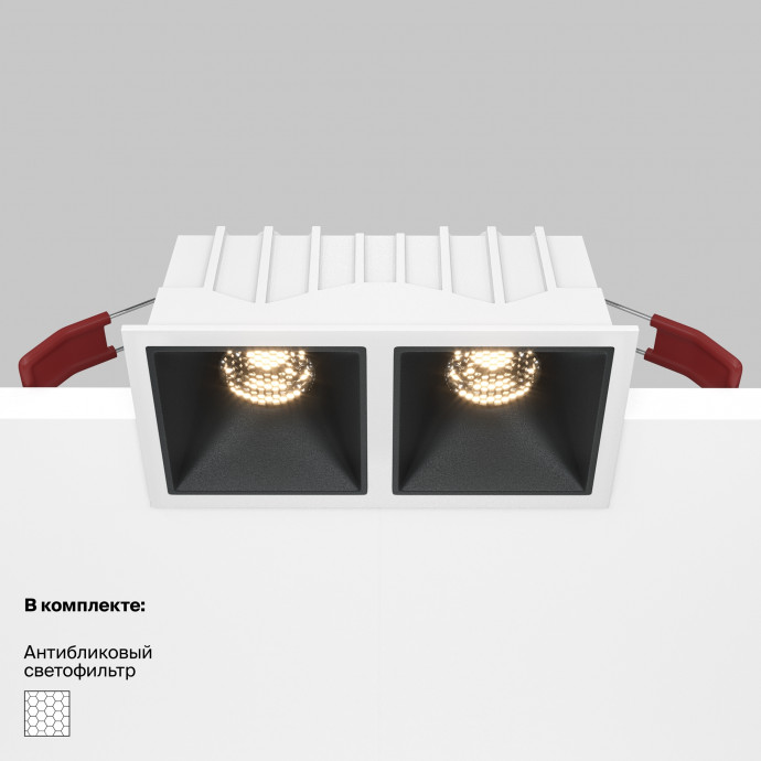 Встраиваемый светильник Maytoni Downlight DL043-02-10W3K-SQ-WB