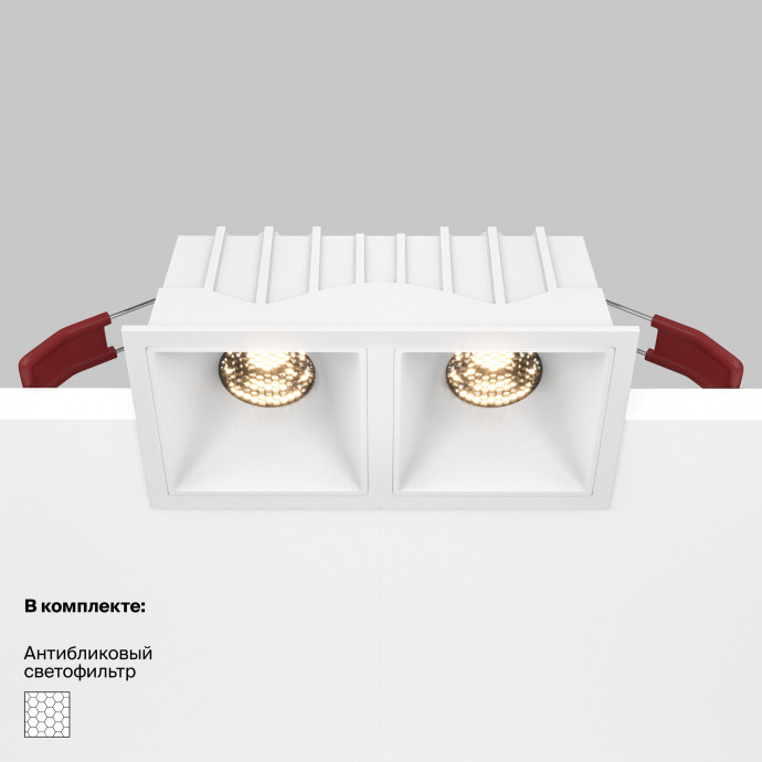 Встраиваемый светильник Maytoni Downlight DL043-02-10W3K-SQ-W