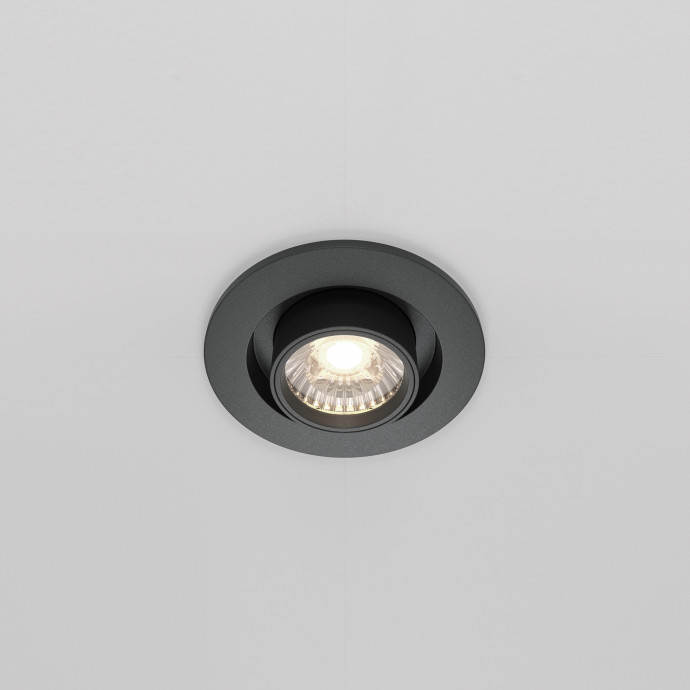 Встраиваемый светильник Maytoni Downlight DL045-01-10W4K-B