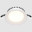 Встраиваемый светильник Maytoni Downlight DL053-24W4K-W