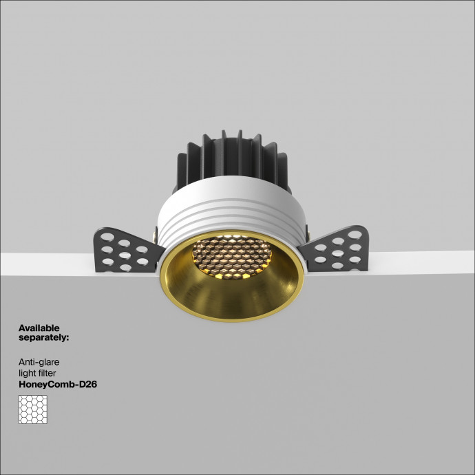 Встраиваемый светильник Technical DL058-12W3K-TRS-BS