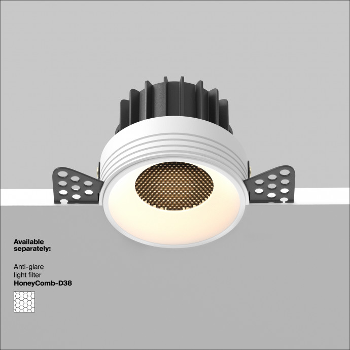 Встраиваемый светильник Technical DL058-12W3K-TRS-W