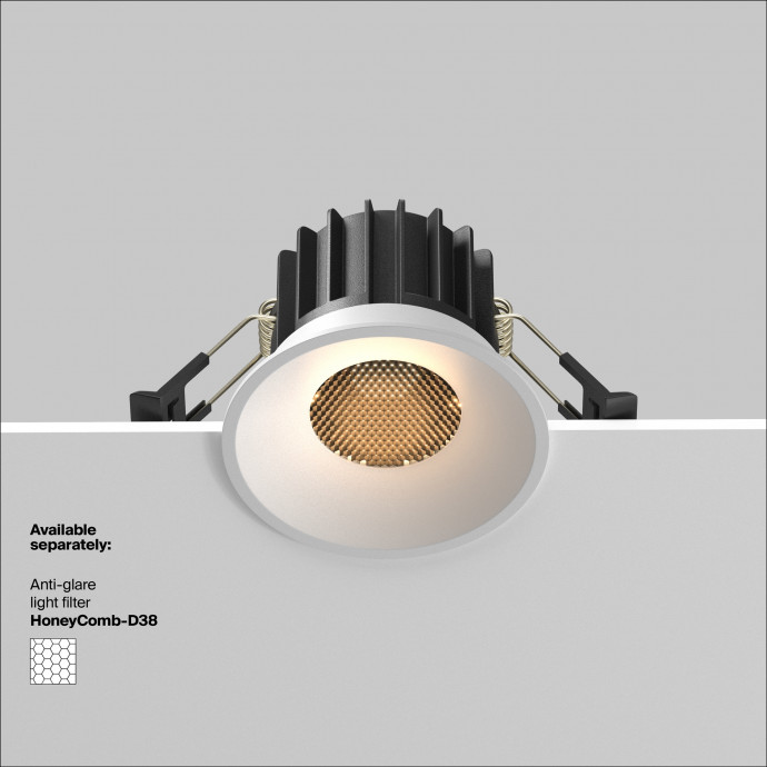 Встраиваемый светильник Technical DL058-12W3K-W