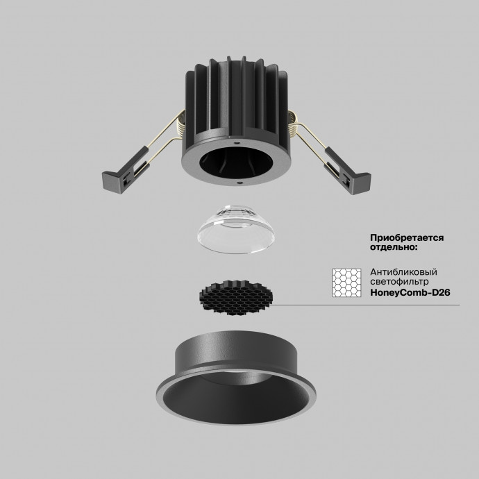 Встраиваемый светильник Maytoni Downlight DL058-7W3K-B