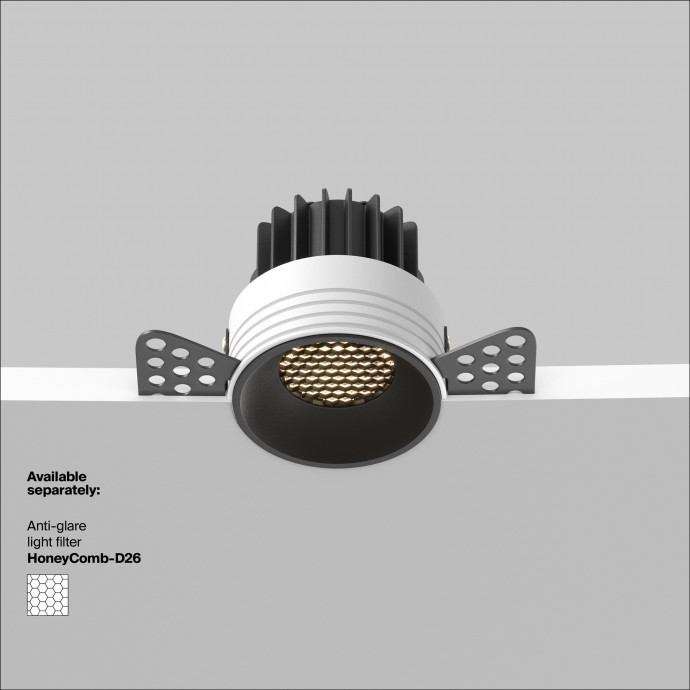 Встраиваемый светильник Technical DL058-7W3K-TRS-B