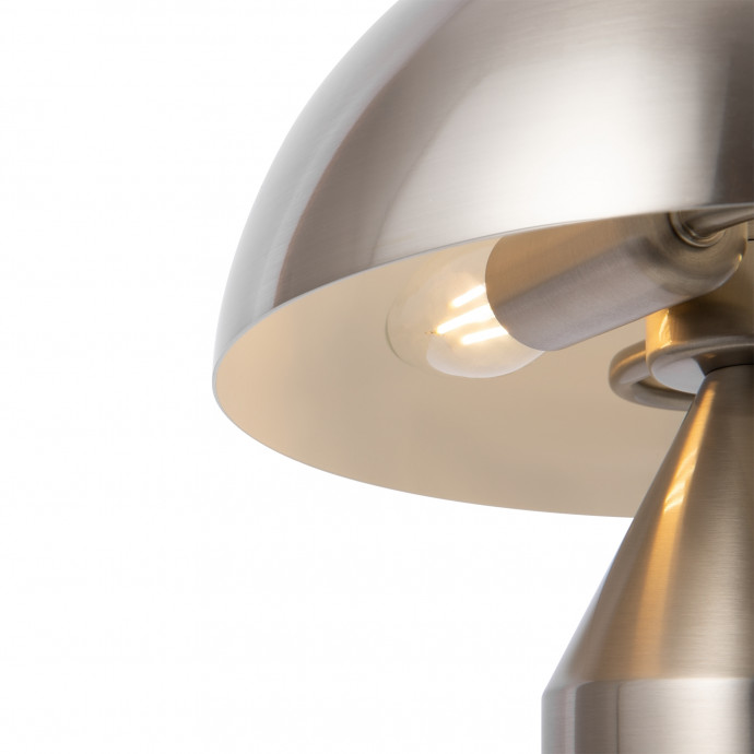 Настольная лампа Freya Modern FR5218TL-02N