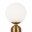 Настольная лампа Freya Modern FR5287TL-01BS