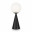 Настольная лампа Freya Modern FR5289TL-01B