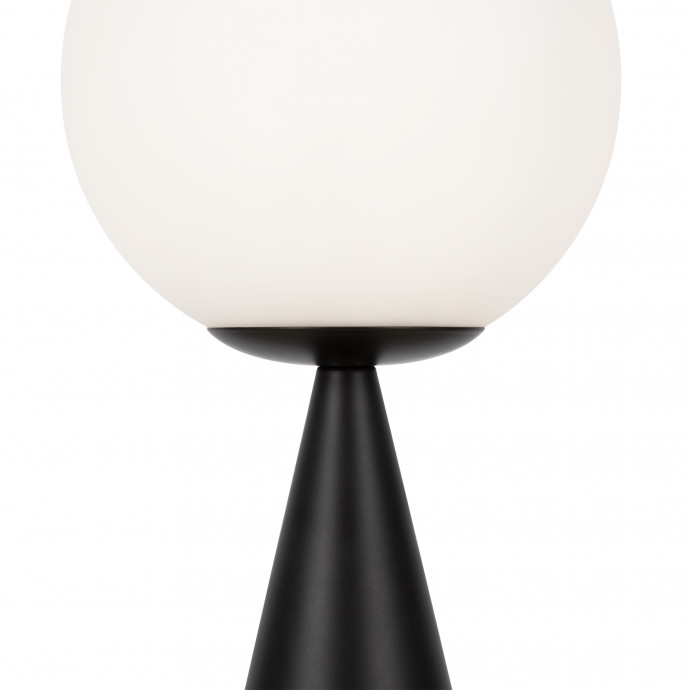 Настольная лампа Freya Modern FR5289TL-01B
