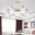 Потолочная Люстра Folke 8 White By Imperiumloft