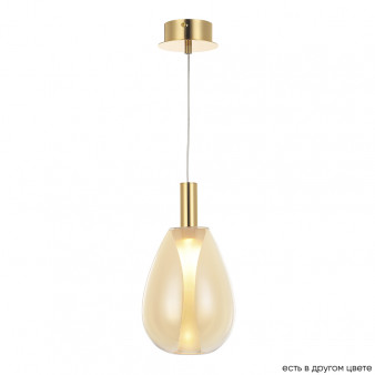 Светильник подвесной Crystal Lux GAUDI SP4W LED AMBER