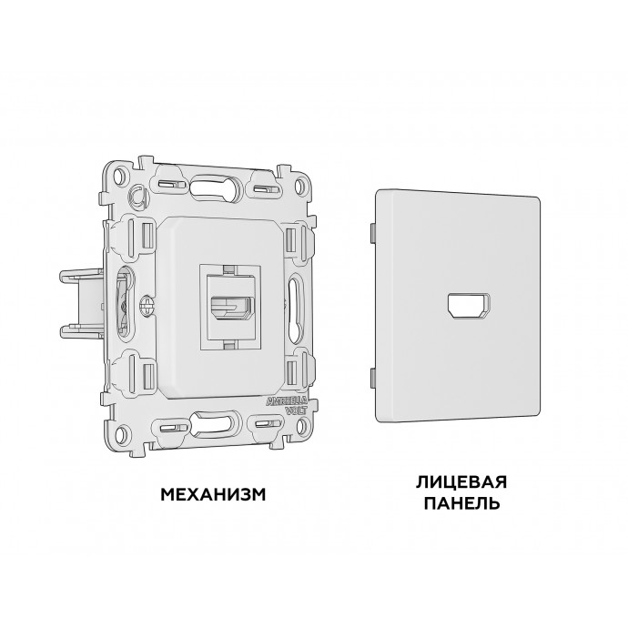 MA334010 Комплект механизма розетки HDMI 2.0 ALFA Бежевый матовый 40V/500mA 2.0GHz 5-18Gbit/s QUANT (AP3340, VM222)