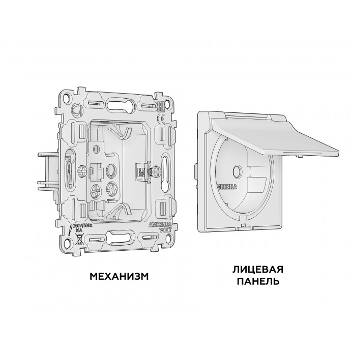 MA368010 Комплект механизма электрической розетки ALFA Серо-бежевый матовый с/з с шторками и крышкой IP44 QUANT (AP3680, VM141)