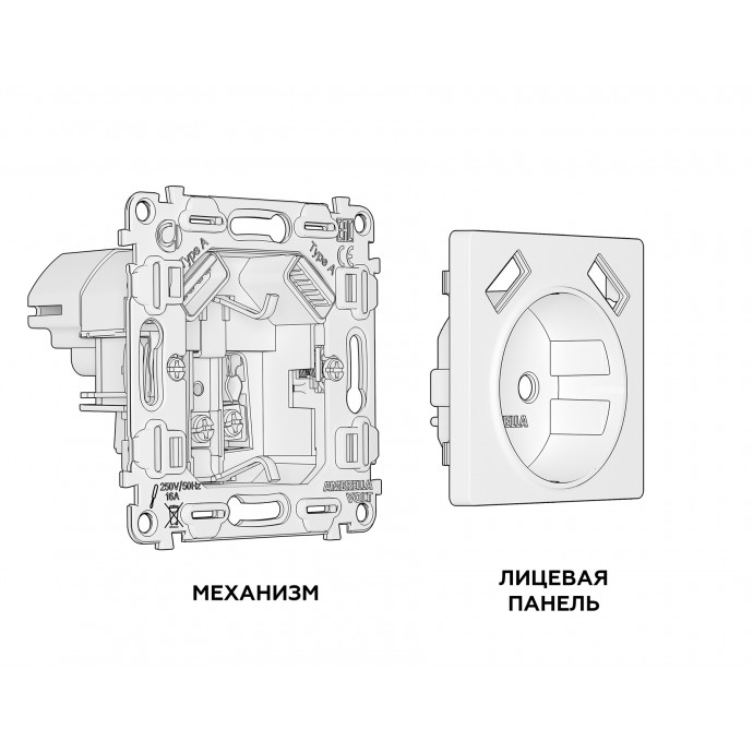 MA609010 Комплект механизма электрической розетки ALFA Шампань 2USB A+A 18W (быстрая зарядка) с/з QUANT (AP6060, VM155)