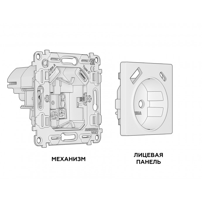 MA810010 Комплект механизма электрической розетки ALFA Черный матовый 2USB A+C 20W (быстрая зарядка) с/з QUANT (AP8100, VM160)