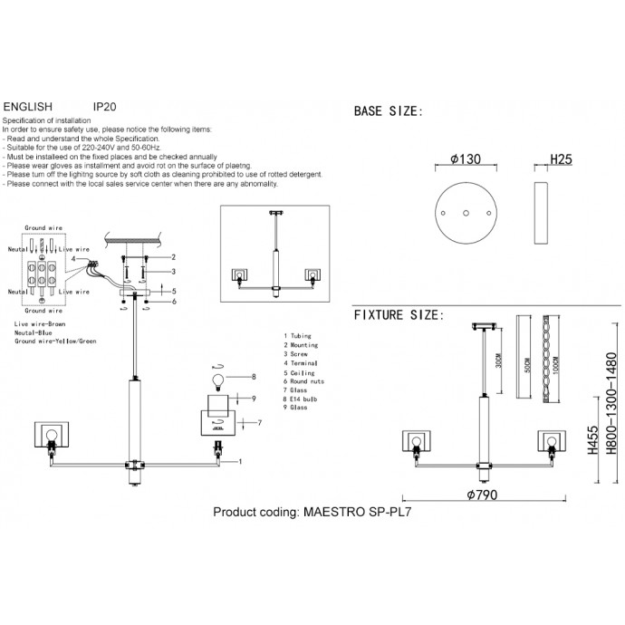Люстры Crystal Lux MAESTRO SP-PL7 GOLD