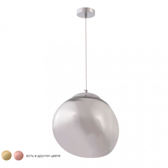 Светильник подвесной Crystal Lux MALAGA SP1 D280 CHROME