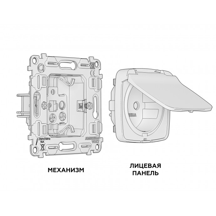 MO308010 Комплект механизма электрической розетки OMEGA Бежевый глянец с/з с шторками и крышкой IP44 QUANT (OP3080, VM141) 