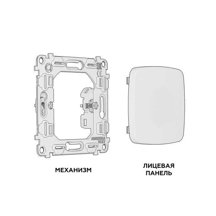 MO376010 Комплект суппорта универсального OMEGA Серо-бежевый матовый QUANT (OP3760, VM240)
