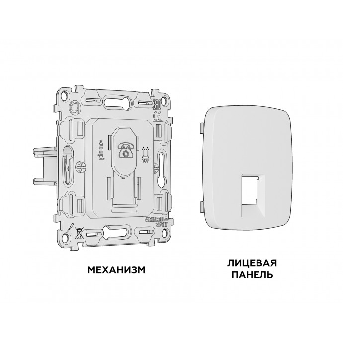 MO412030 Комплект механизма телефонной розетки OMEGA Серебро глянец RJ-11(4P4C) с шторкой QUANT (OP4120, VM190)