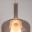 Подвесной светильник Maytoni MOD271PL-01B6