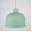 Люстра Grain Pendant Lamp Green By Imperiumloft