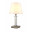 Настольная лампа Crystal Lux NICOLAS NICOLAS LG1 NICKEL/WHITE
