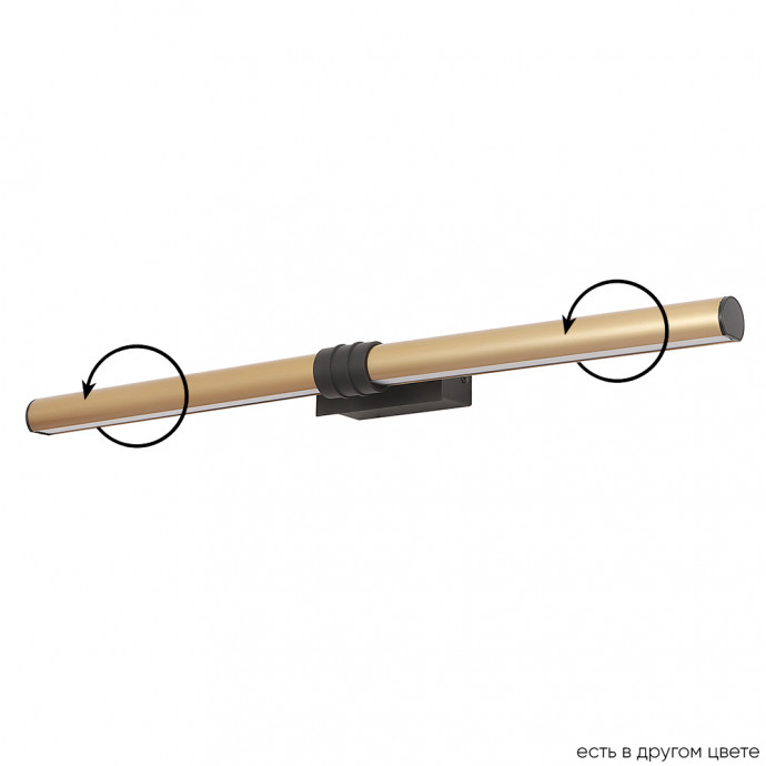 Бра Crystal Lux PRADA AP16W BRASS