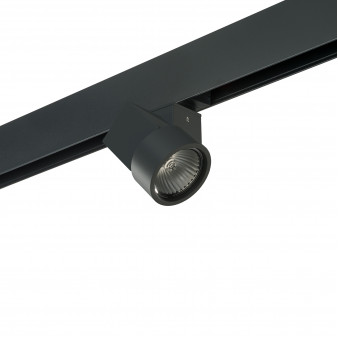 Комплект со светильником Illumo для трека PRO Illumo X1 Lightstar PRO051027