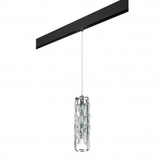 Комплект с подвесом Limpio для трека PRO Limpio Lightstar PRO722030